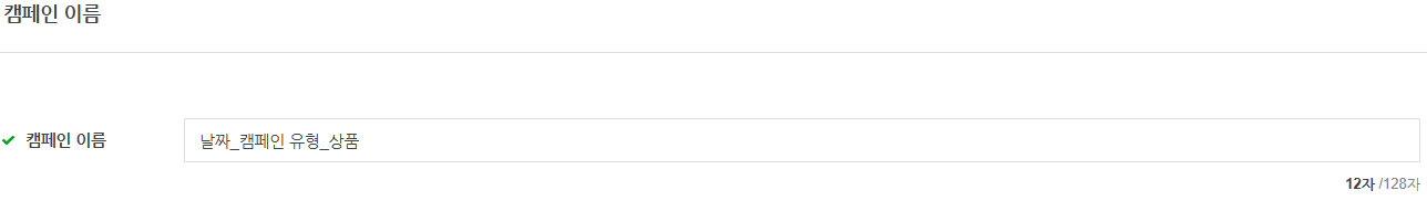 스크린샷 2026-01-05 094533.png